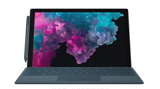 绛县从 Mac 切换到 Microsoft Surface